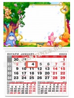 КАЛЕНДАР МЕЧО ПУХ