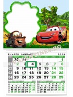 КАЛЕНДАР КОЛИТЕ - Светкавицата Маккуин