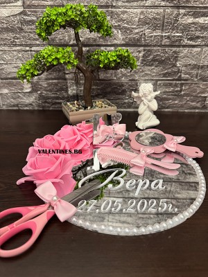 Табла за кръщене 