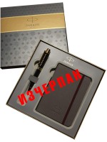 Луксозен комплект PARKER кутия и тефтер + гравиран химикал