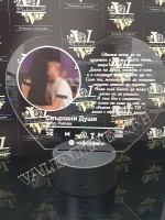 Музикална корица "Spotify" СЪРЦЕ с LED поставка - АЗ И ТИ
