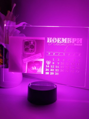 Плакет "Календар" от прозрачно стъкло с дата, месец, година с LED поставка