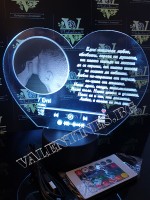 Музикална корица "Spotify" СЪРЦЕ с LED поставка - ЛЮБОВ В КОЯТО АЗ СЪМ ТИ