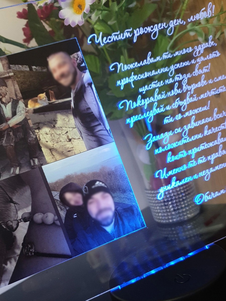 Плакет с лично пожелание и снимка хоризонтал