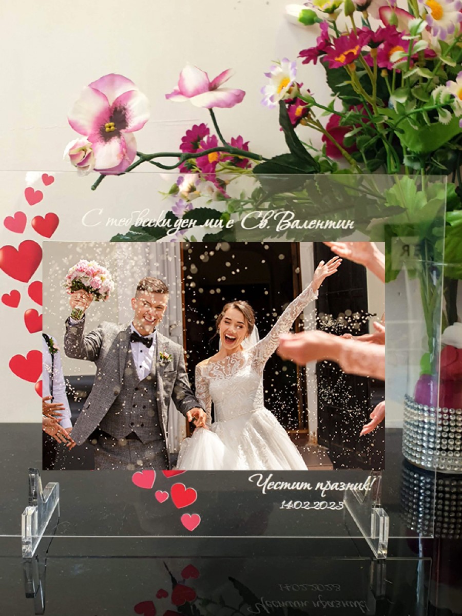 Плакет с послание и снимка "С теб всеки ден ми е Св. Валентин"