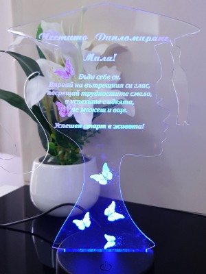 Подарък за  абитуриентка  "Честито Дипломиране"