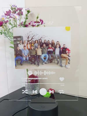 ПРОМО Музикална корица за завършване "Един неразделен клас"