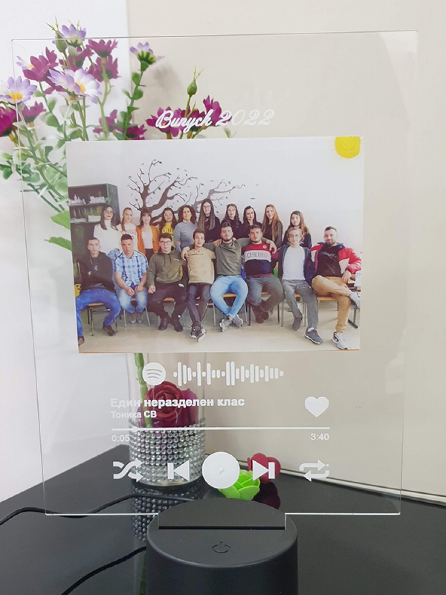 ПРОМО Музикална корица за завършване "Един неразделен клас"