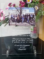 Плакет за  учител Не е просто класна, а цяла вселена ...