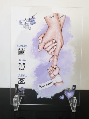 СТЪКЛЕН ПЛАКЕТ БЕБЕШКА ВИЗИТКА