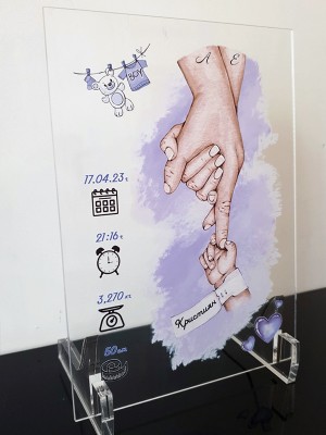 СТЪКЛЕН ПЛАКЕТ БЕБЕШКА ВИЗИТКА