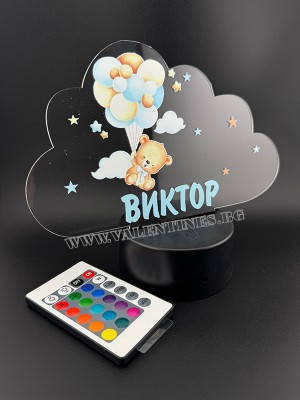 LED ЛАМПА ОБЛАК -  МЕЧЕ С БАЛОНИ С ПЕРСОНАЛИЗИРАНА ИМЕ НА ДЕТЕТО