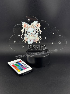 LED ЛАМПА ОБЛАК ЗАЙЧЕ С ПЕРСОНАЛИЗИРАНА ИМЕ НА ДЕТЕТО