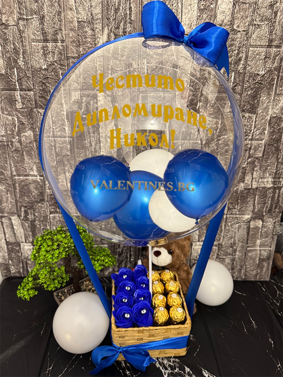Кутия с балони, бонбони  и цветя за повод 