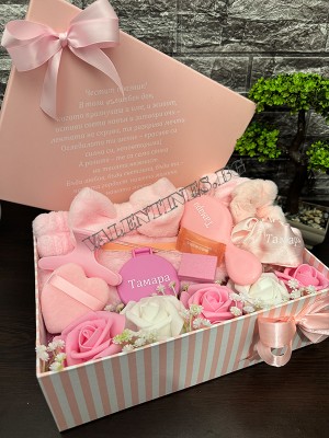 VIP КУТИЯ ЗА ПРИНЦЕСИ/КРАЛИЦИ