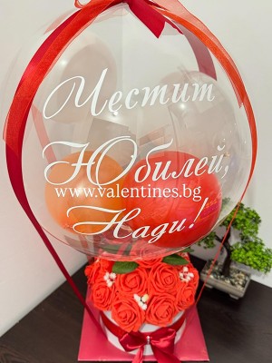 КУТИЯ С РОЗИ, КРИСТАЛЕН БАЛОН С МАЛКИ БАЛОНИ И ПЛАКЕТ
