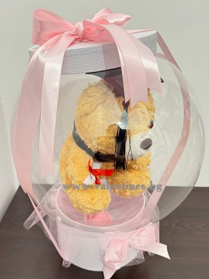 Кутия с кристален балон, въртящо се мече и рози за завършване - Pink