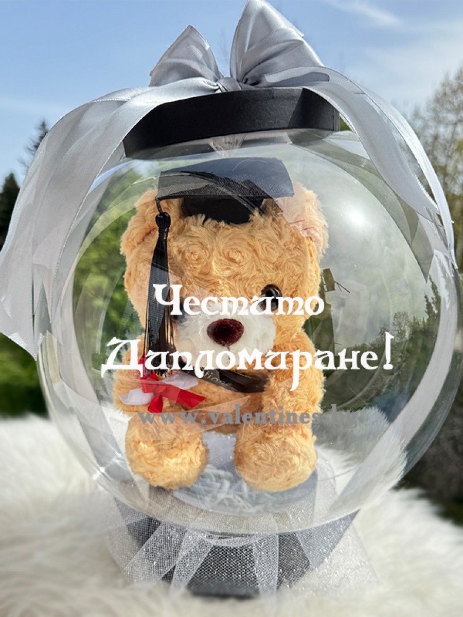 Кутия с кристален балон, въртящо се мече и рози за завършване - Сива панделка