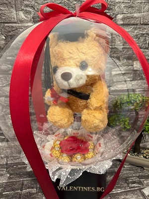 Кутия с балон и въртящо се мече за завършване 