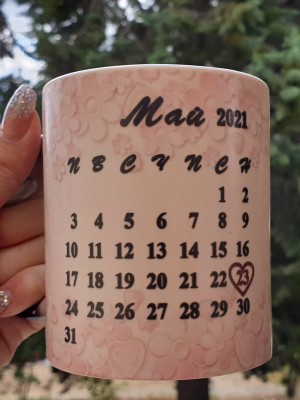 ЧАША С КАЛЕНДАР И СНИМКА