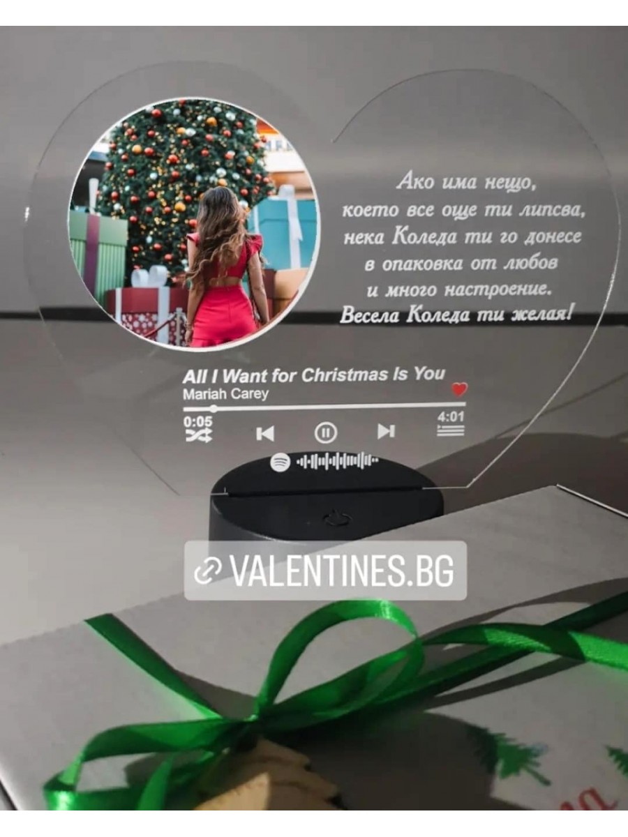 Музикална корица "Spotify" СЪРЦЕ с LED поставка - КОЛЕДА