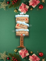 Магнит КОЛЕДНА ТАБЕЛА