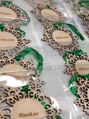 Персонализирана Коледна  снежинка с име