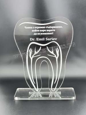 ПЛАКЕТ ЗА ЗЪБОЛЕКАР