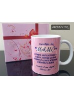Чаша с послание и снимка за "МАМА"