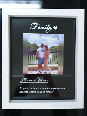 Плакет "Family"