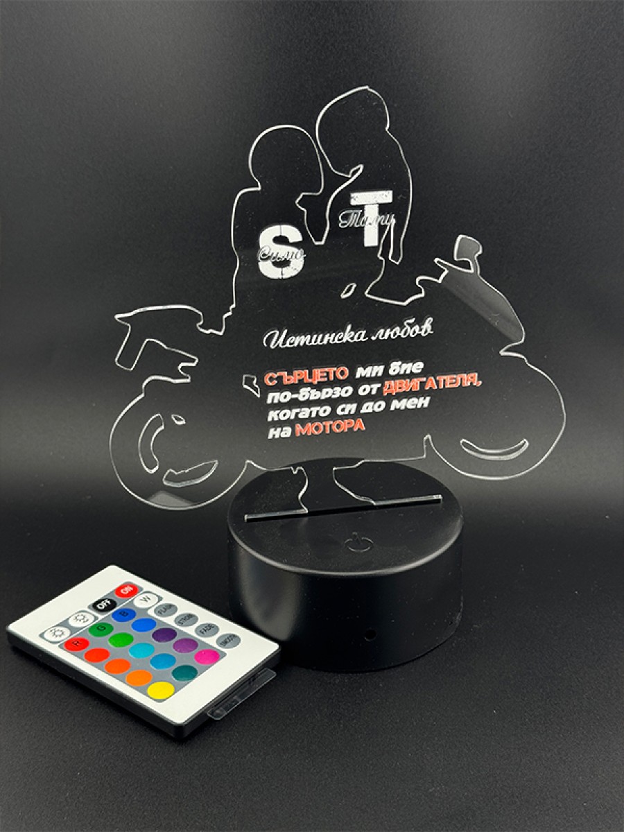 Плакет Мотор за двойка с имена и послание