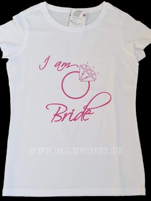Парти дамска тениска I am Bride