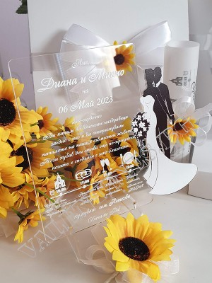 Луксозна сватбена покана за гости - младоженци от акрилно стъкло