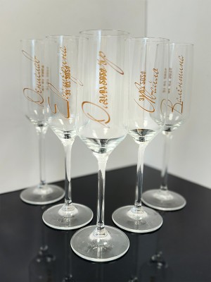 Чаша за шампанско с персонализирано име и дата