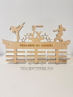 Поставка за медали КОМБИНИРАНА КАРАТЕ И МАТЕМАТИКА
