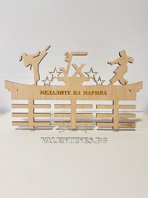 Поставка за медали КОМБИНИРАНА КАРАТЕ И МАТЕМАТИКА Поставка за медали КОМБИНИРАНА КАРАТЕ И МАТЕМАТИКА