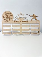 Поставка за медали Комбинирана - ПЕТОБОЙ И ФЕХТОВКА