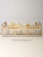 Поставка за медали Планинско бягане мъже