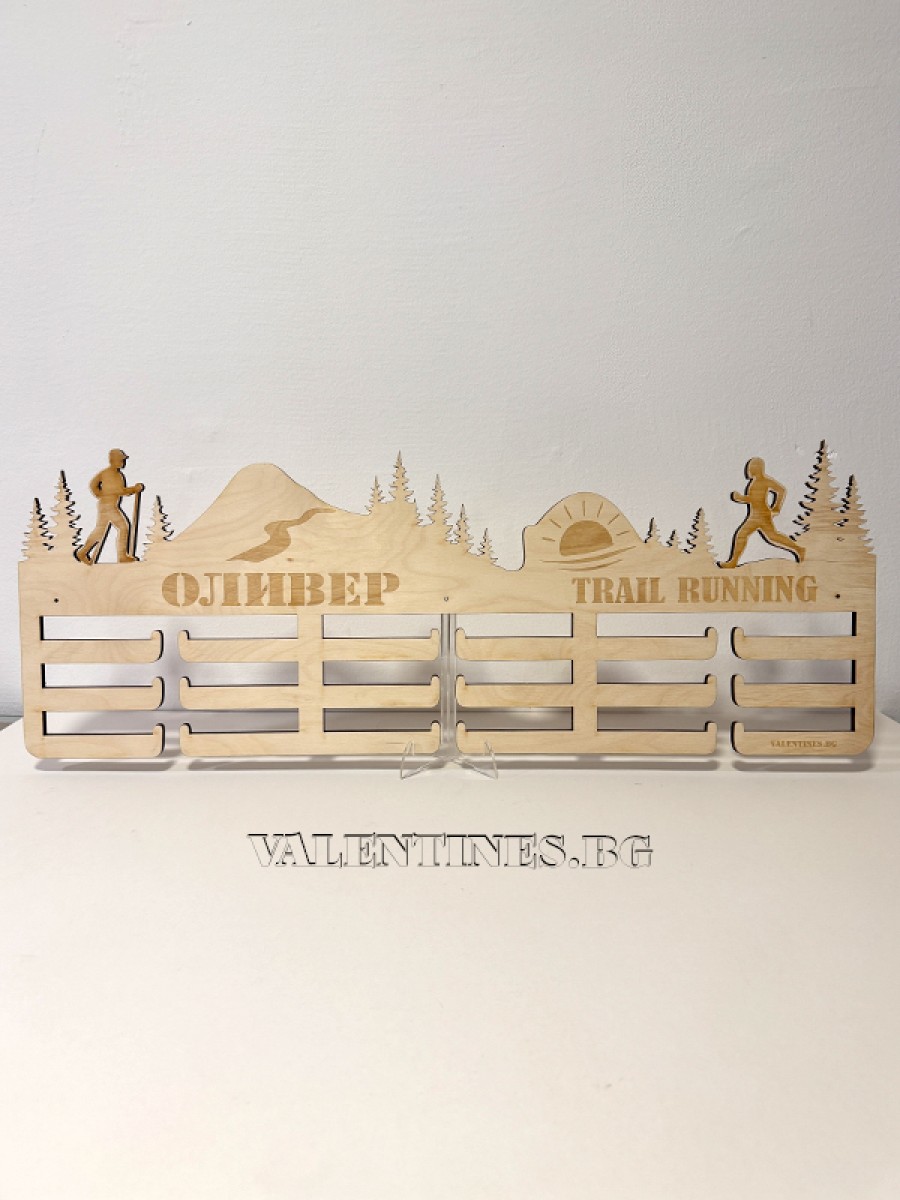 Поставка за медали Планинско бягане мъже