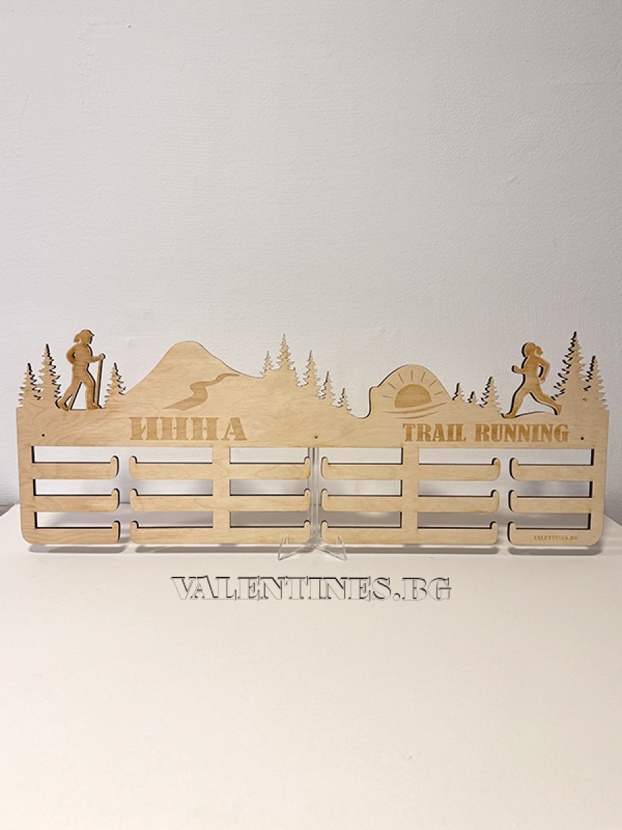 Поставка за медали Планинско бягане жени