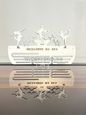 Поставка за медали КЪНКИ НА ЛЕД