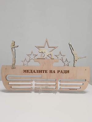 Поставка за медали АКРОБАТИКА 3