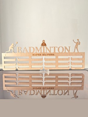Поставка за медали БАДМИНТОН МЪЖЕ
