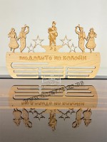 Поставка за медали Гайда и народни танци 