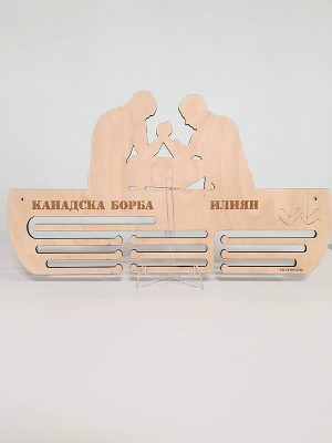 Поставка за медали КАНАДСКА БОРБА Поставка за медали КАНАДСКА БОРБА