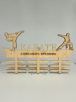 Поставка за медали КАРАТЕ