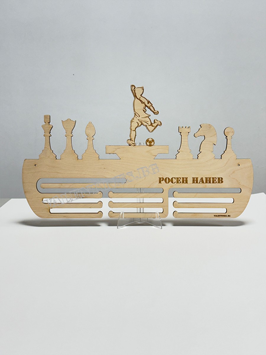 Поставка за медали КОМБИНИРАНА ШАХ И МАТ, ФУТБОЛ