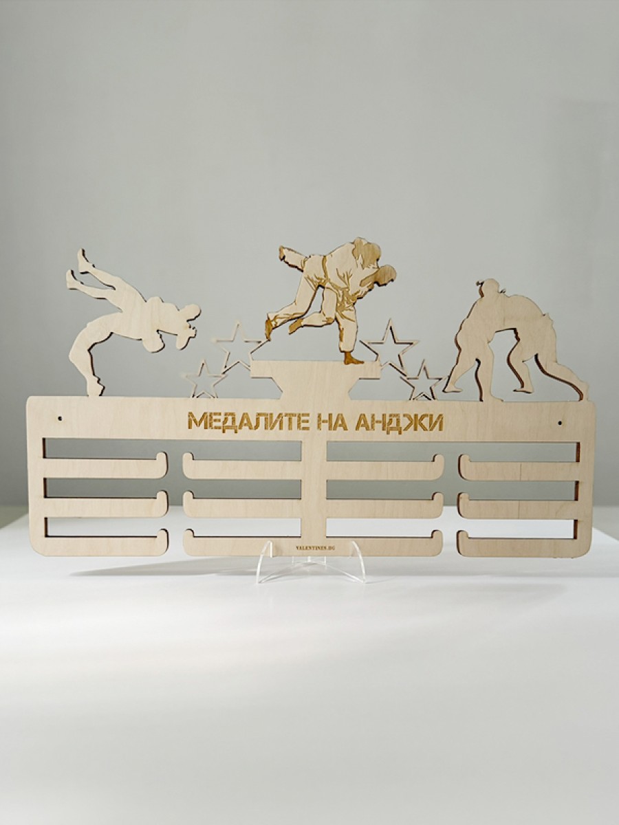 Поставка за медали Комбинирана - САМБО, ДЖУ-ДЖИЦУ, СУМО