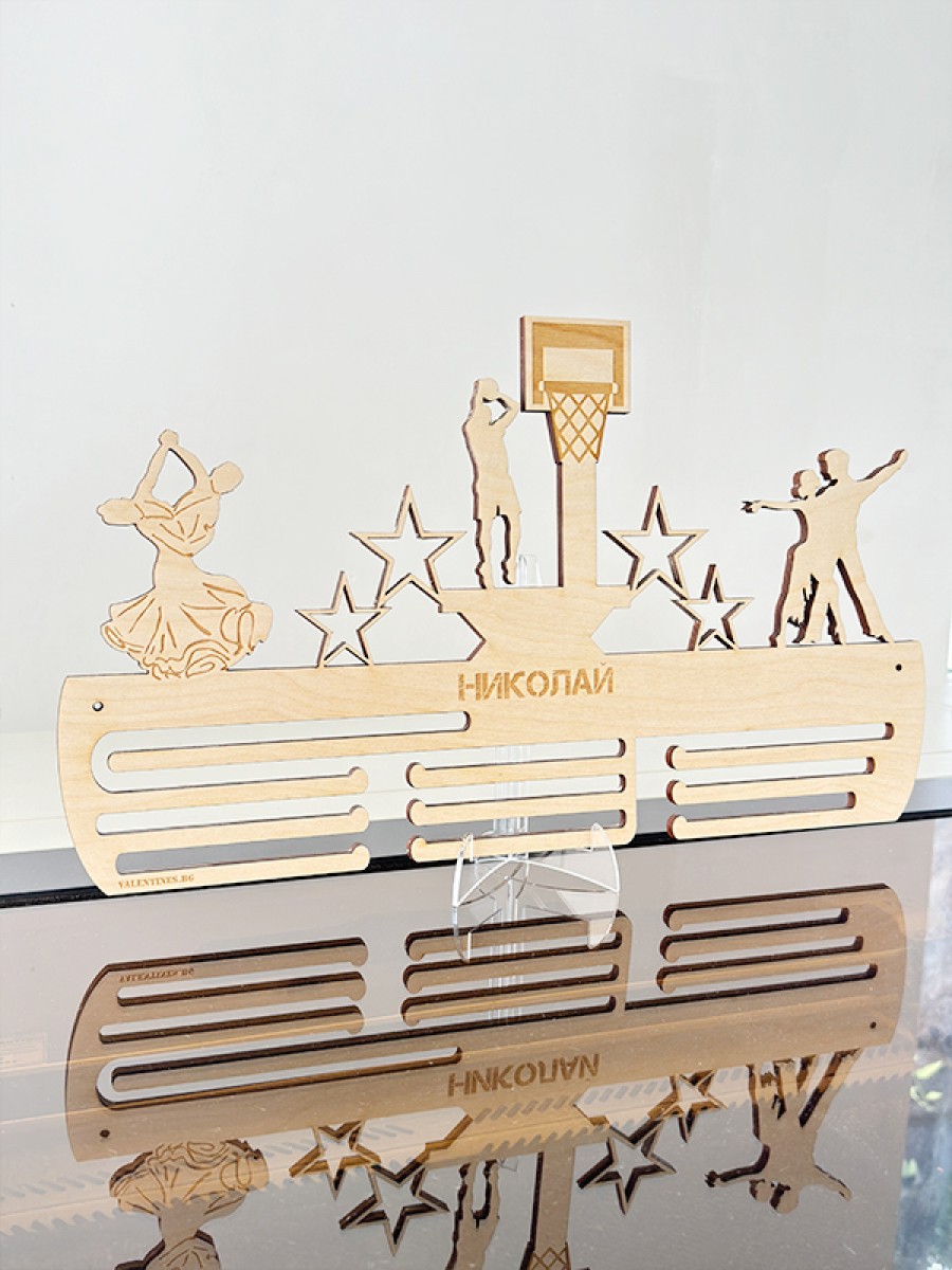 Поставка за медали Комбинирана - танци, баскетбол