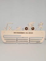 Поставка за медали Комбинирана -  МАТЕМАТИКА, ТРИАТЛОН